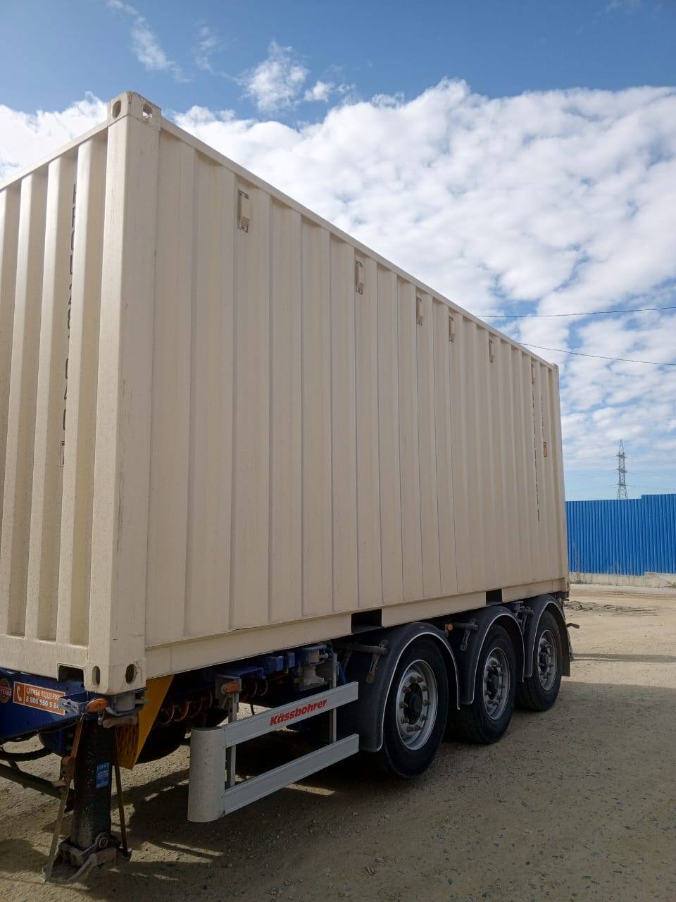 Морской контейнер HPCU2810407